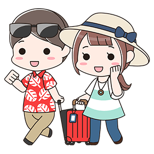 旅行に行く夫婦