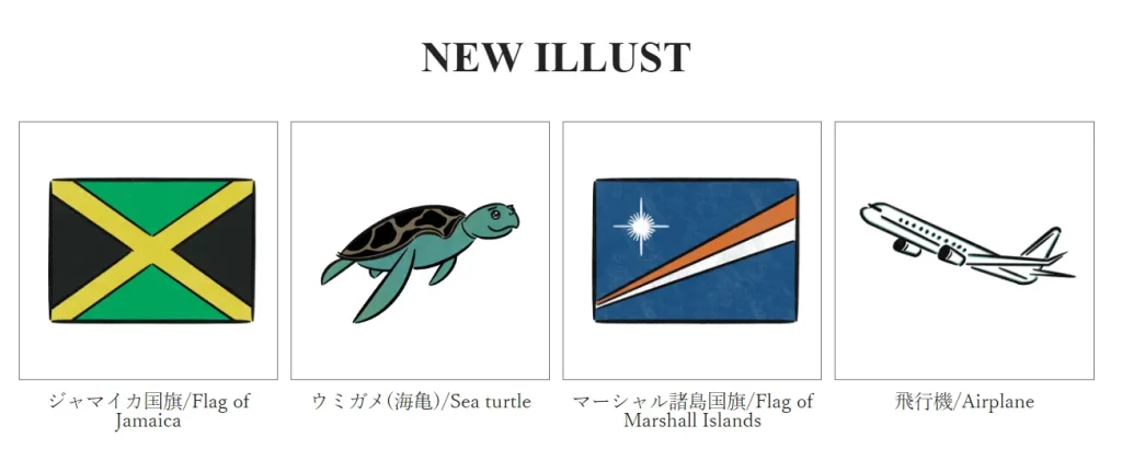 １円 画像 Skaj504a5 フリー素材 ブログやホームページ等にご活用ください 送料無料 有名な高級ブランド 送料無料